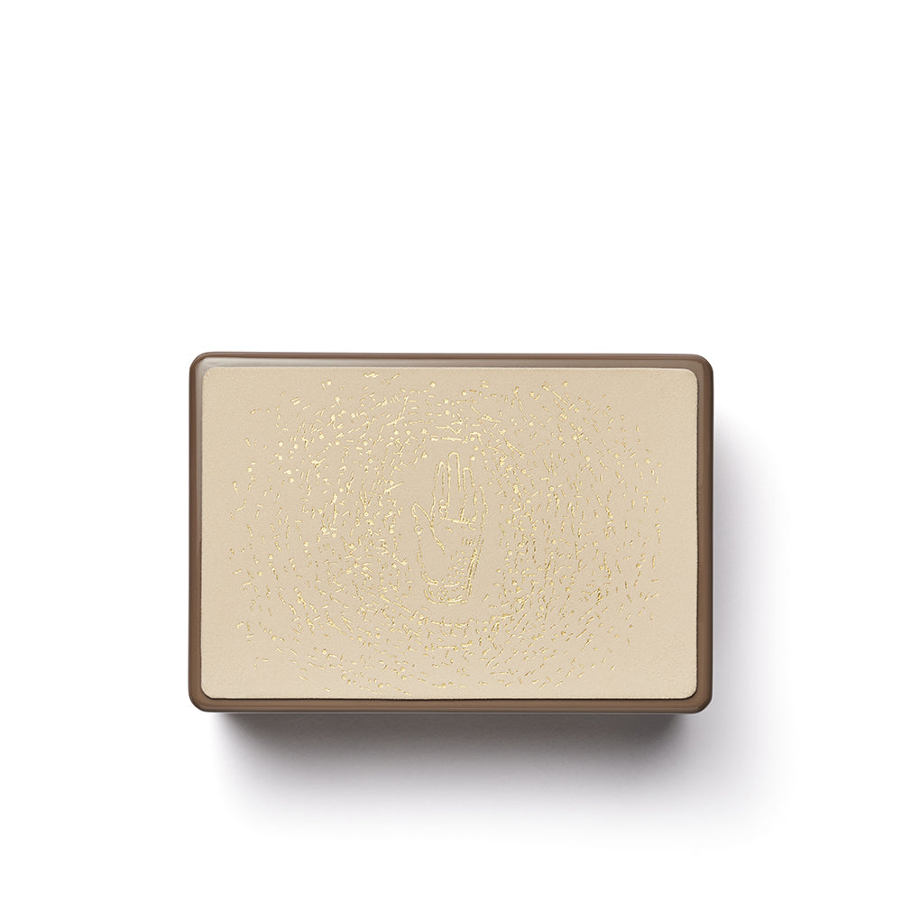 Mini Trunk Taupe