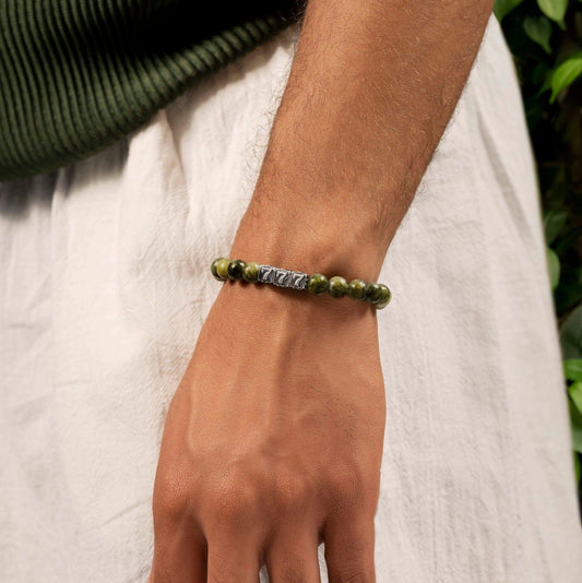 Alluring Dream - Olive Jade Vegas Bracelet