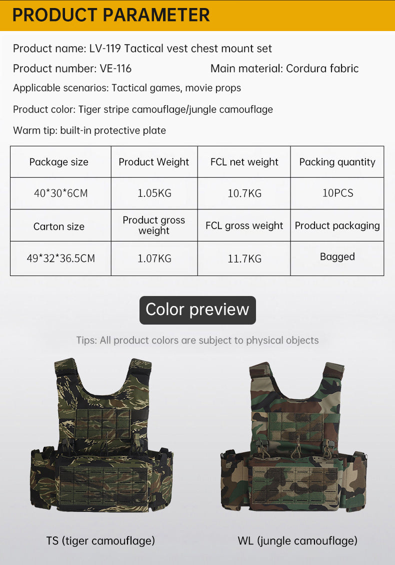 LV-119 Tactical Chest Rig Set
