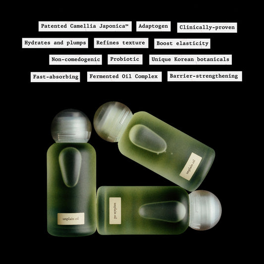 NEW unplain oil - 30 ml