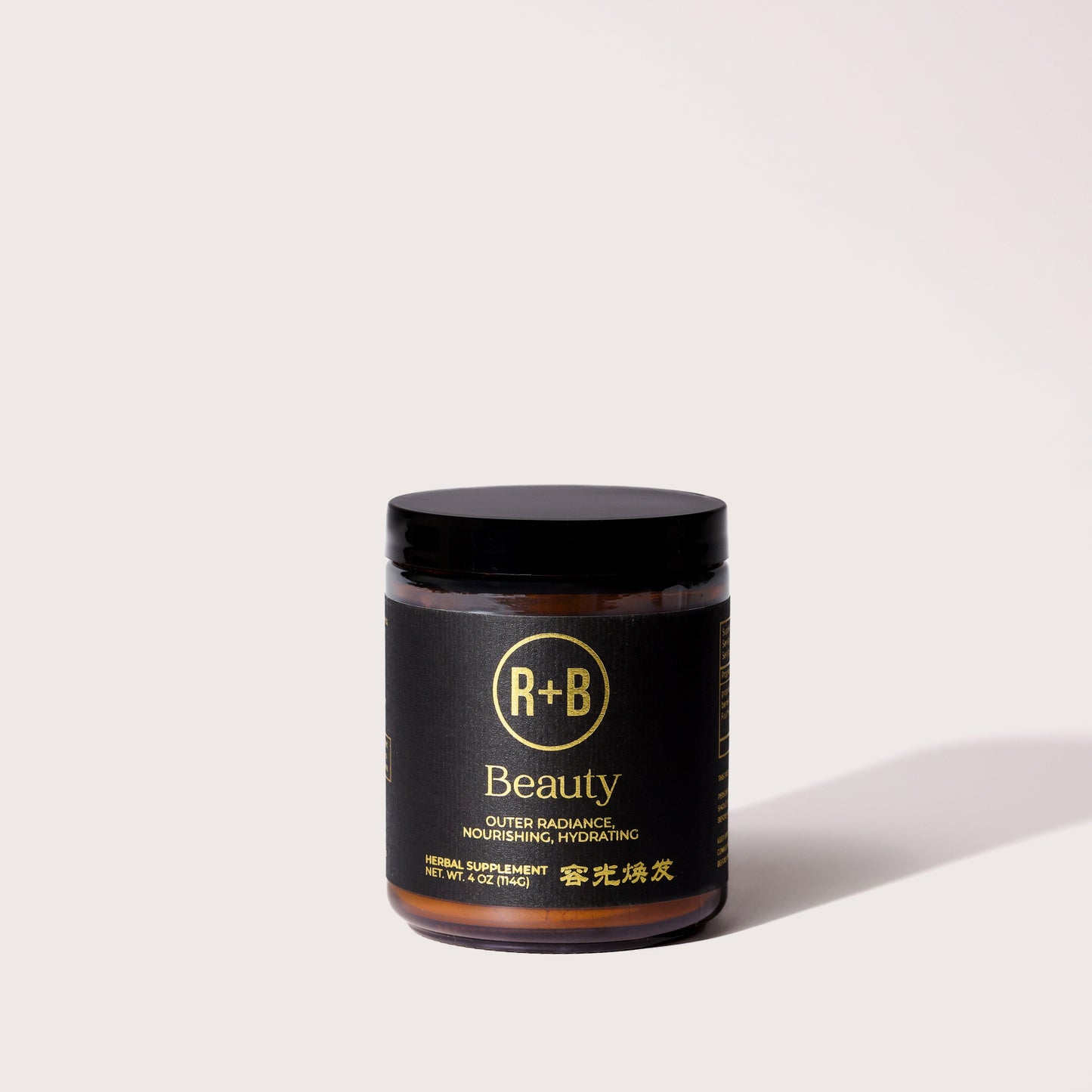 Beauty Blend with Pearl, Tremella, HeShou Wu, & Schizandra