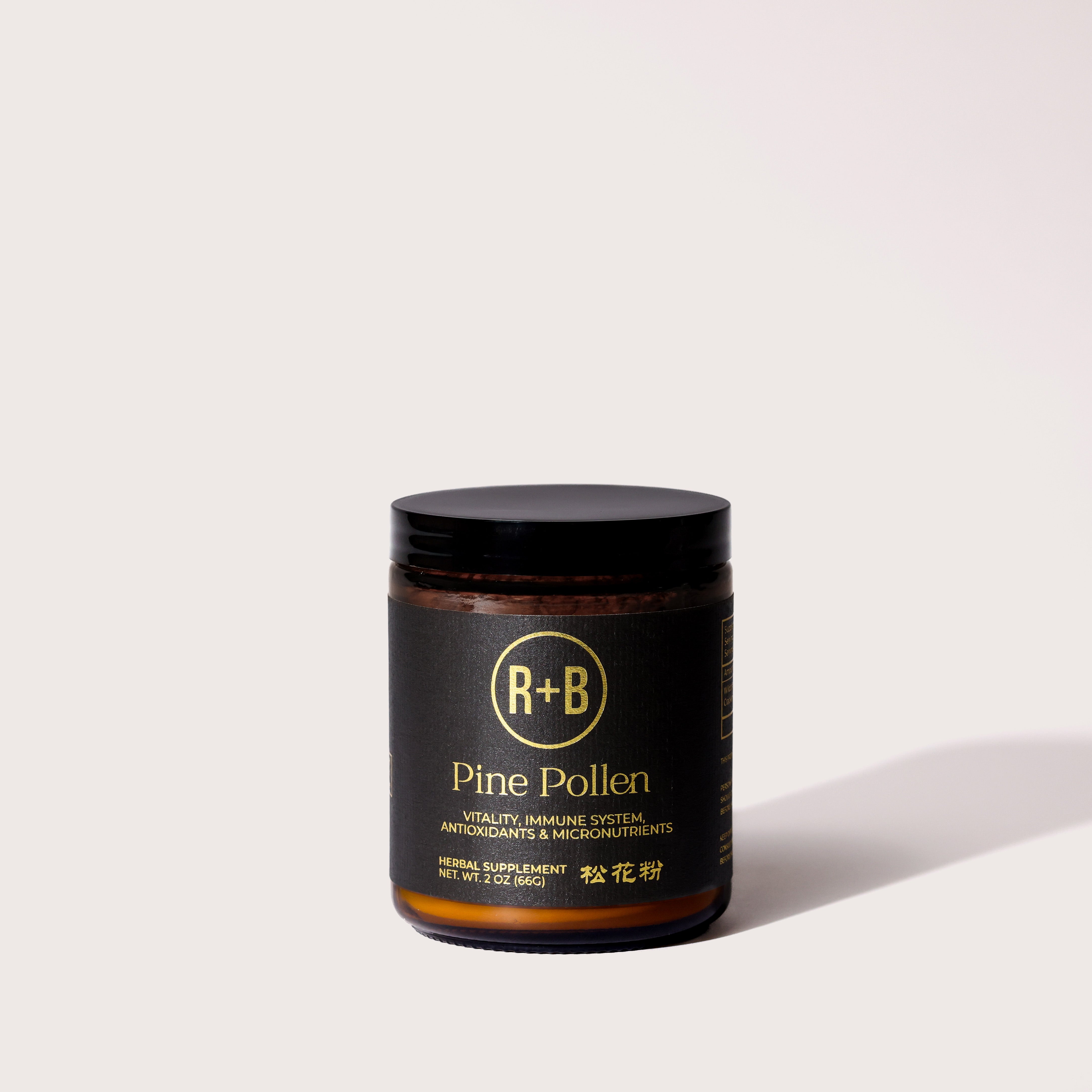Pine Pollen